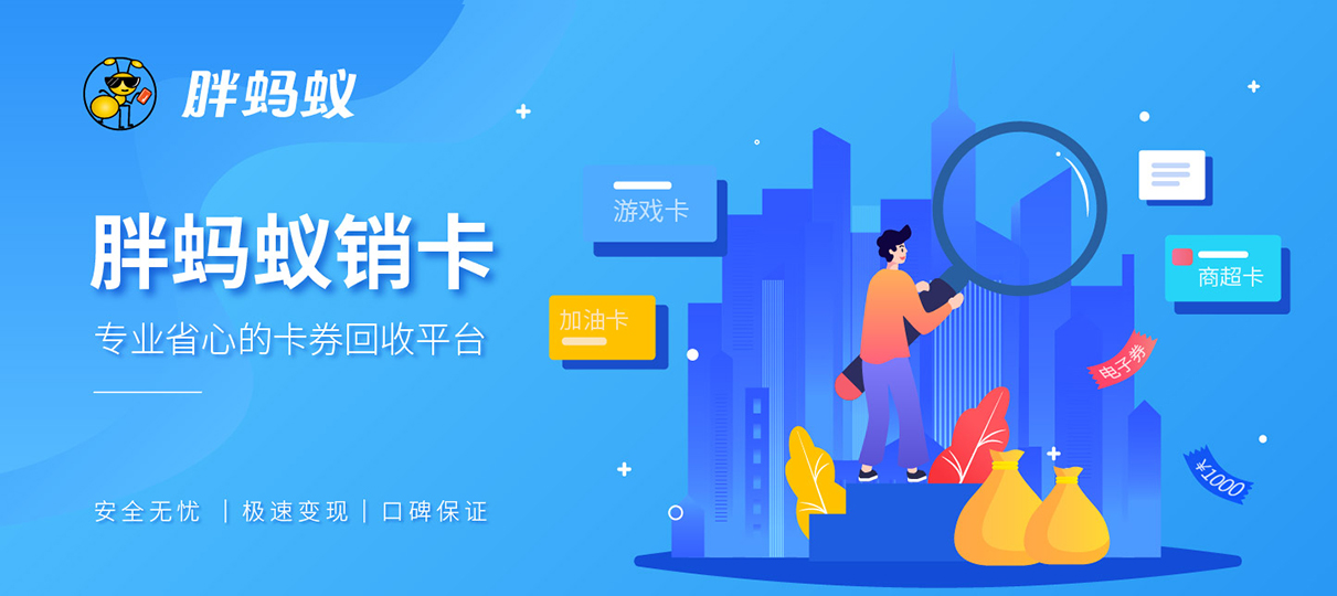 我是顶部广告位哦